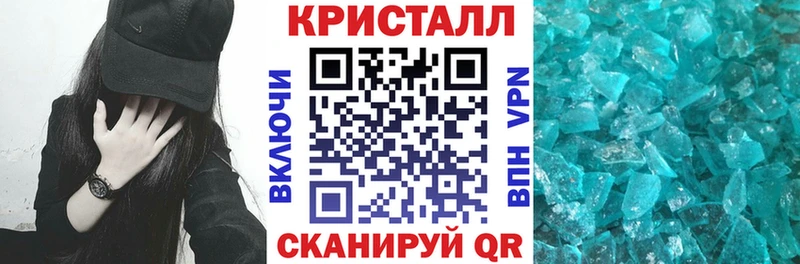 Amphetamine Розовый  Купить закладки  Полтавская 