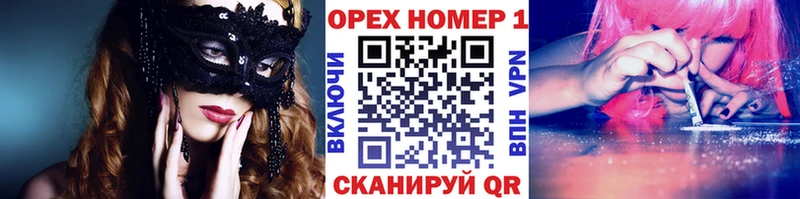 Купить  Полтавская  COCAIN 99%