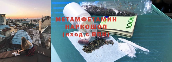 прущий лед Майский