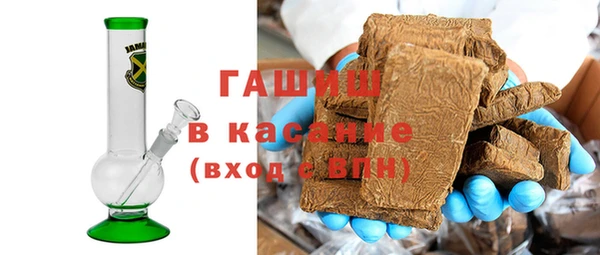 мефедрон мука Медвежьегорск