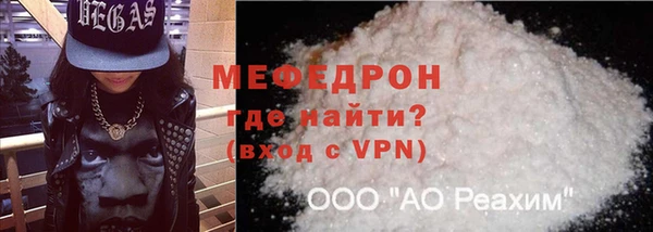 герыч Магадан