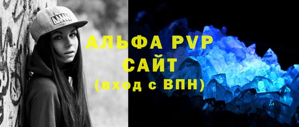 прущий лед Майский