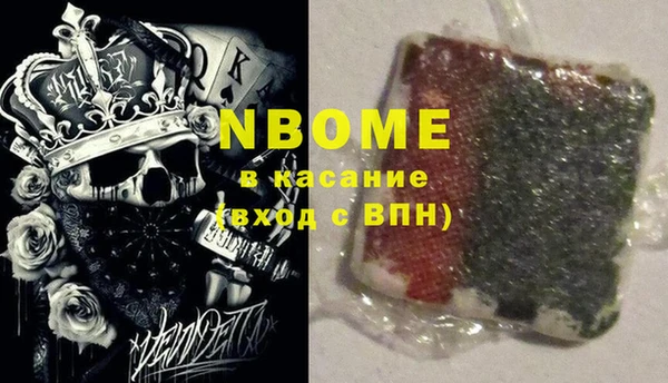 герыч Магадан