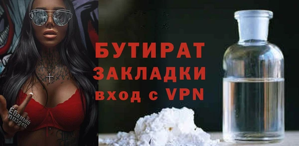 прущий лед Майский