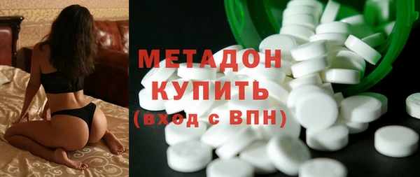 марки lsd Магас