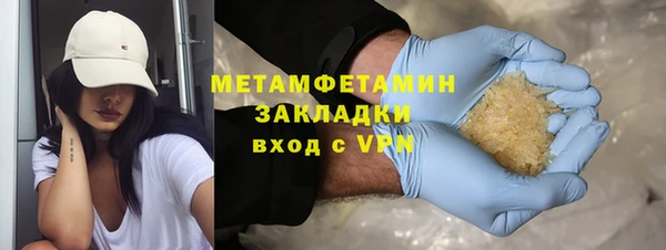 прущий лед Майский