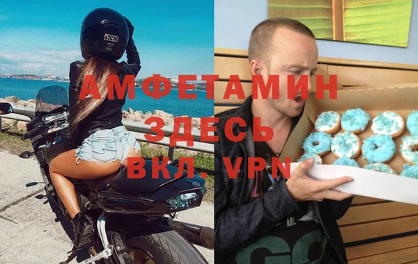 марки lsd Магас