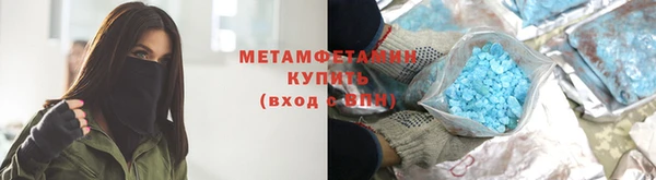 герыч Магадан