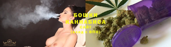 герыч Магадан