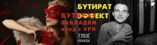 герыч Магадан
