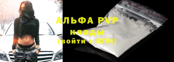 марки lsd Магас