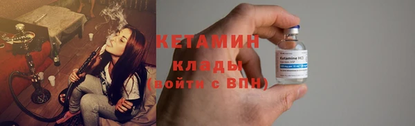 марки lsd Магас