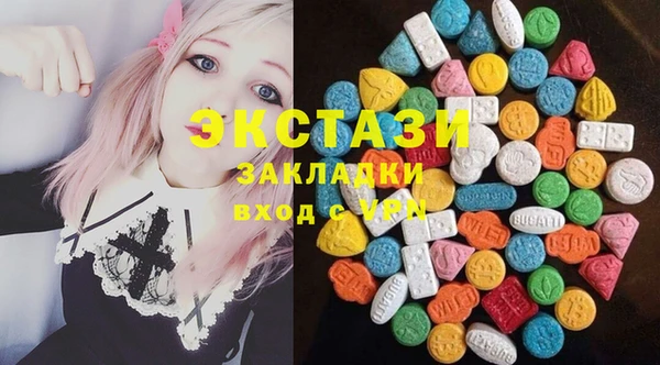 герыч Магадан
