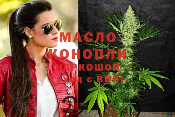 герыч Магадан