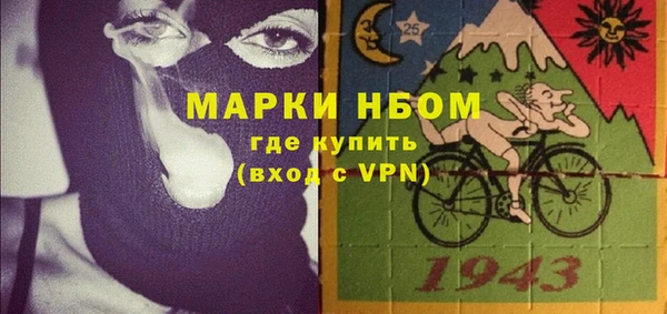 прущий лед Майский