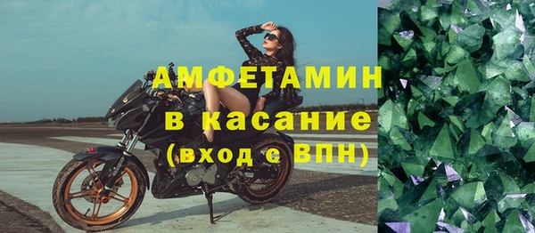 марки lsd Магас