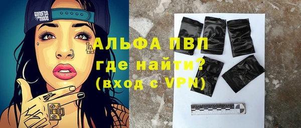 прущий лед Майский