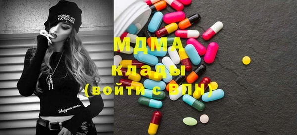 герыч Магадан
