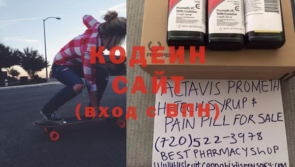 прущий лед Майский