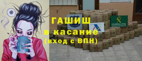 прущий лед Майский