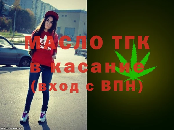 герыч Магадан