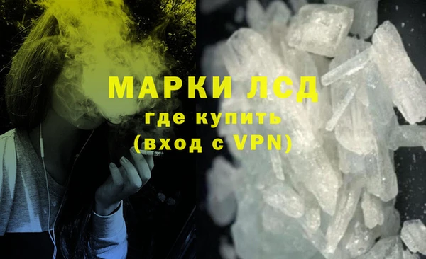 прущий лед Майский
