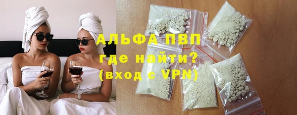 герыч Магадан