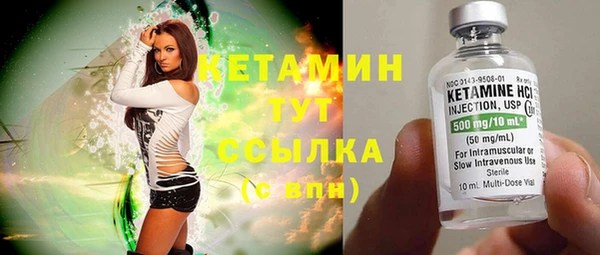 герыч Магадан