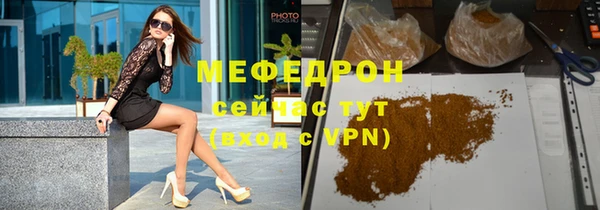 прущий лед Майский