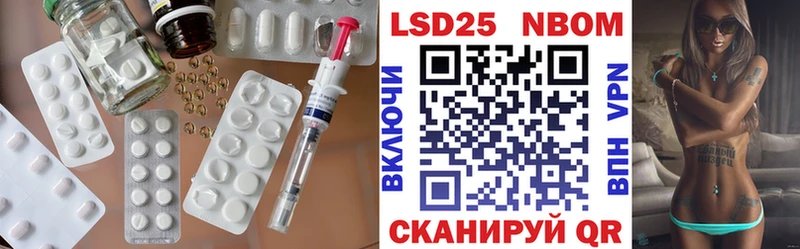 Купить закладки  Полтавская  Лсд 25 экстази кислота 