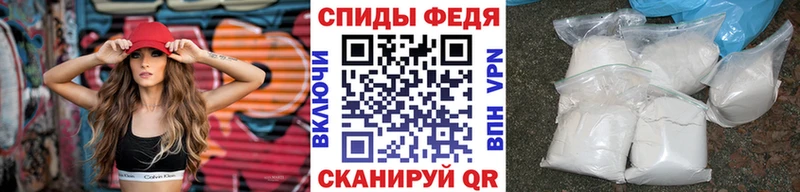 Купить  Полтавская  Метамфетамин кристалл 
