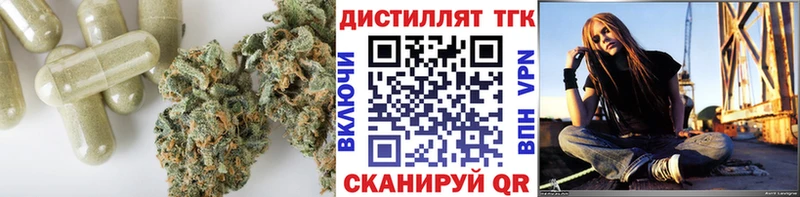 Дистиллят ТГК Wax  Купить закладки  Полтавская 